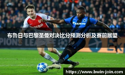 bwin必赢体育官方网站